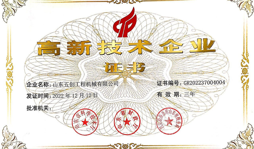 Shandong Fivecreation Construction Machinery.Co., Ltd. cadena de producción del fabricante